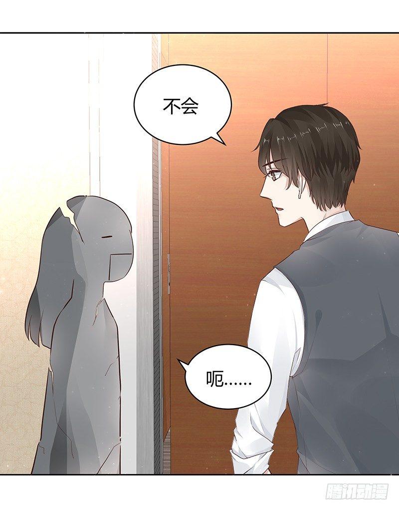 第11话10