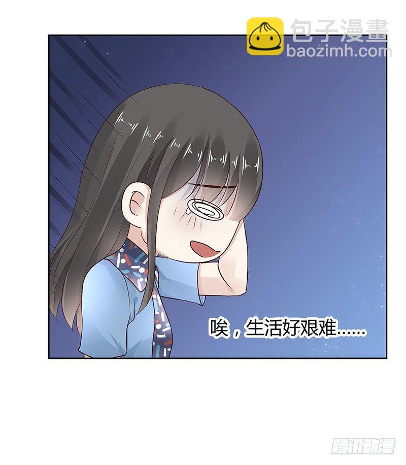 第20话2