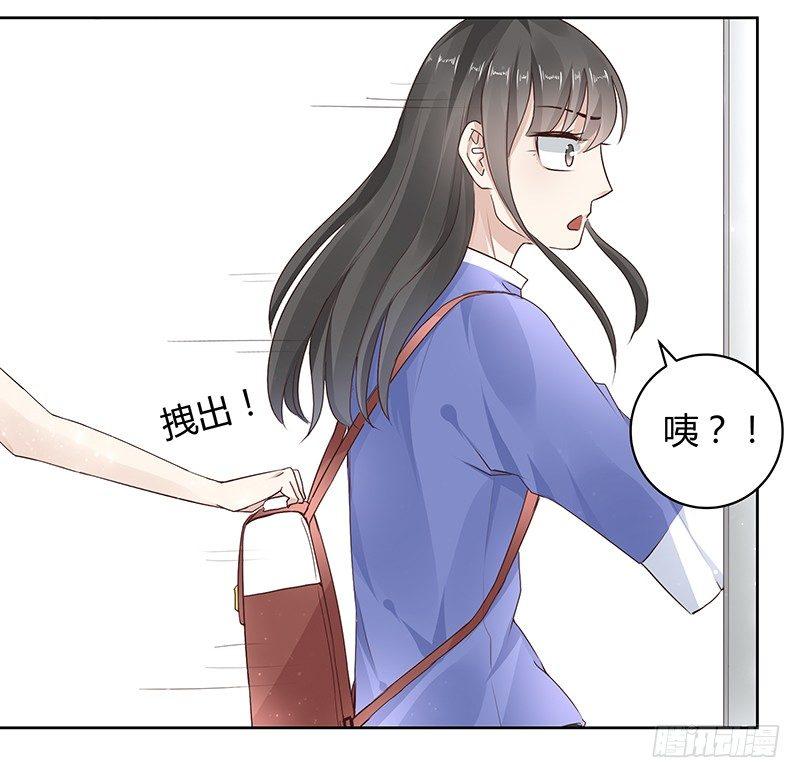 第10话5