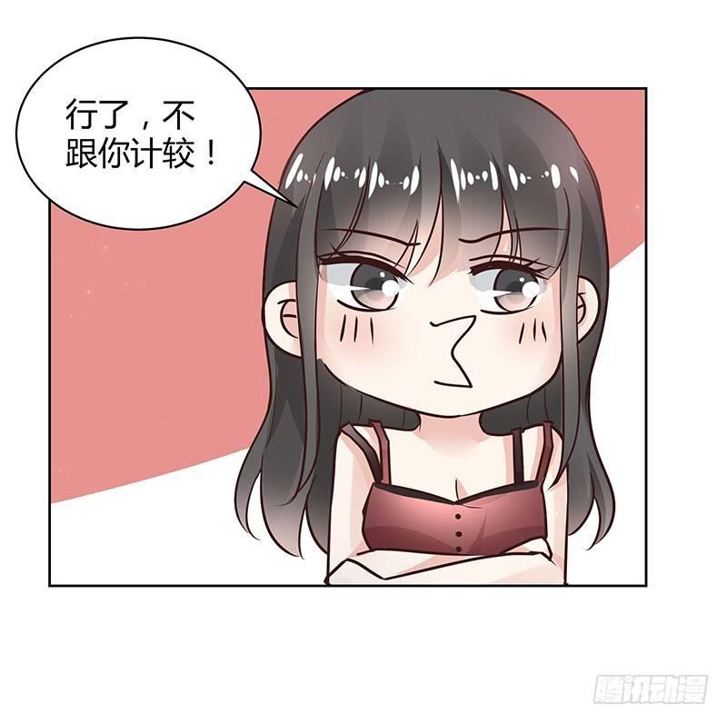 第32话19