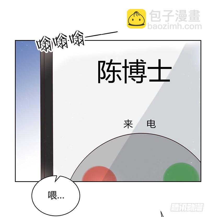 第14话6