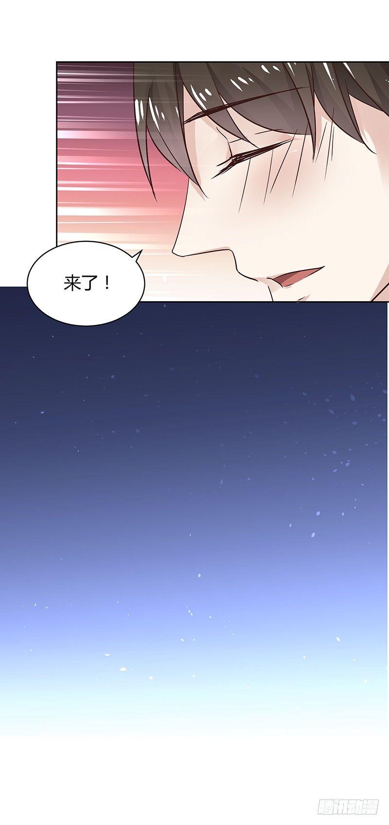 第35话2