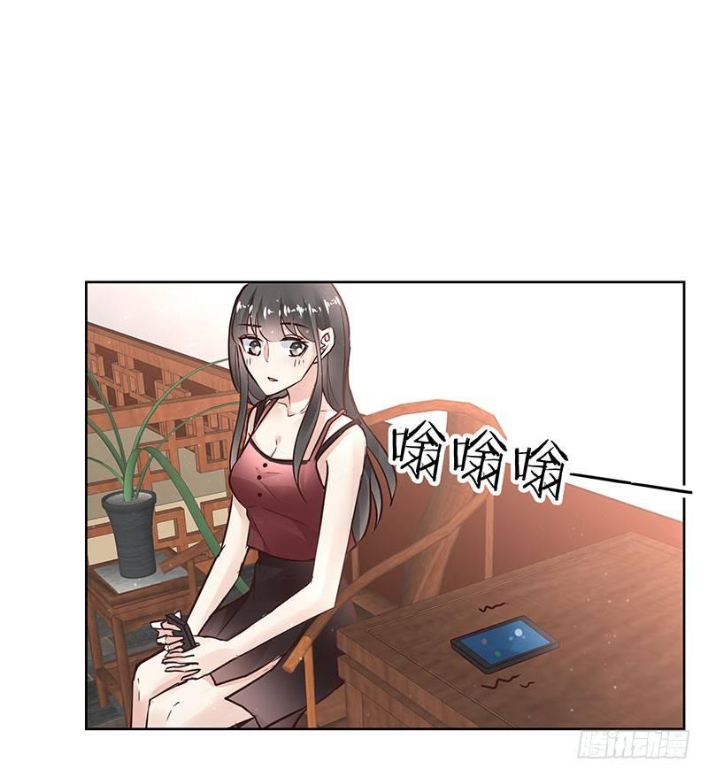 第32话6