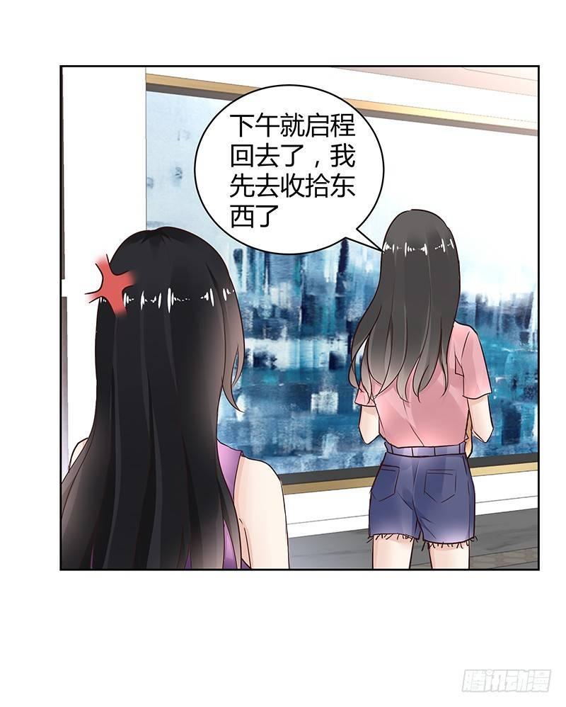 第27话15