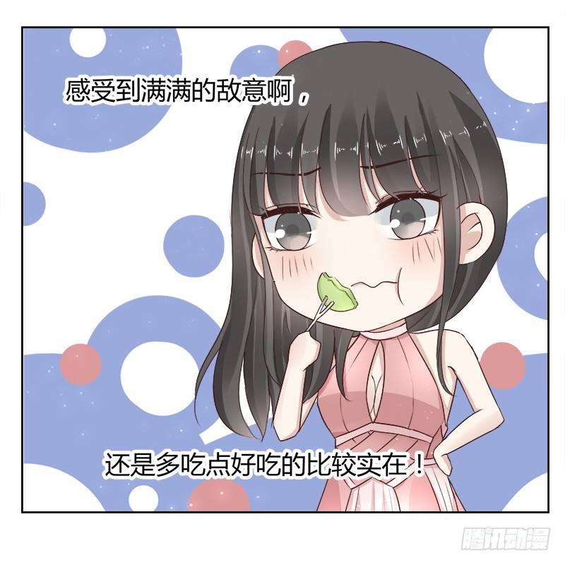第16话18