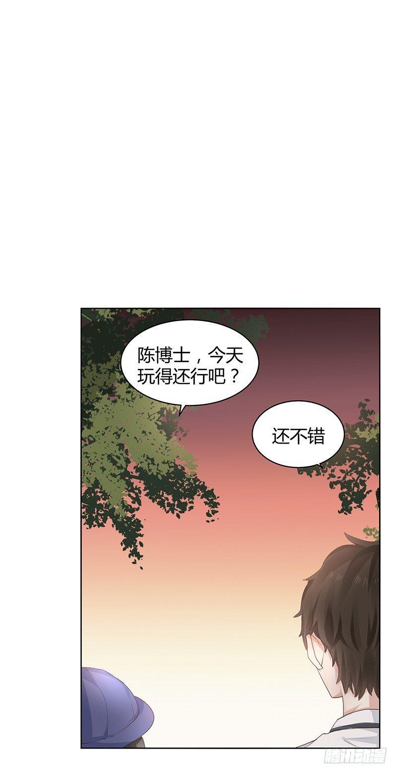 第6话12