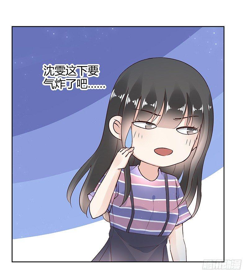 第27话4