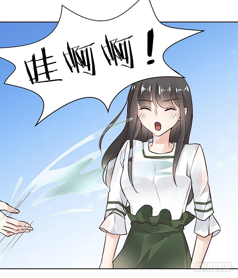 第31话8