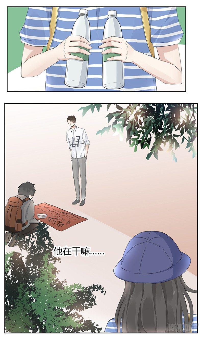 第6话1