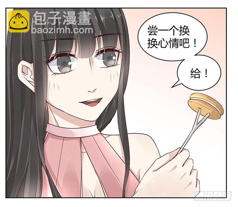 第16话20
