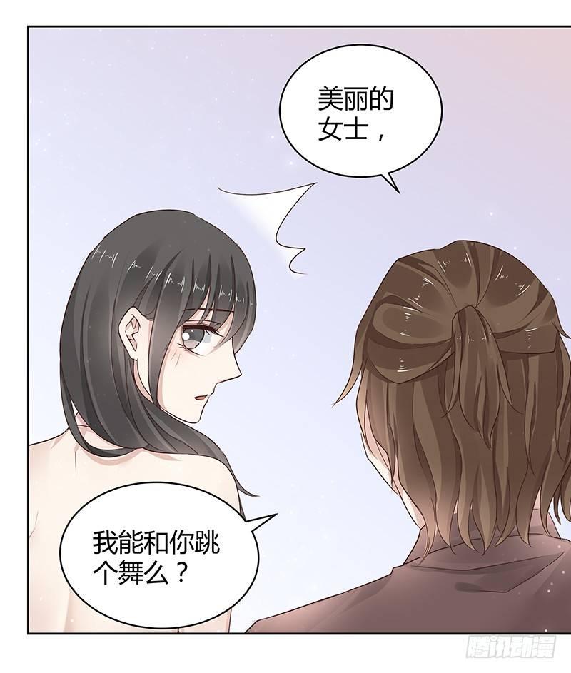 第16话24