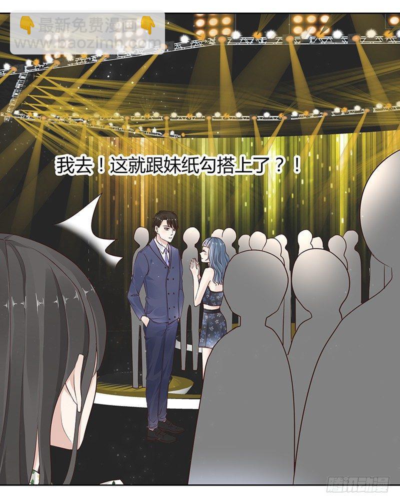第13话18