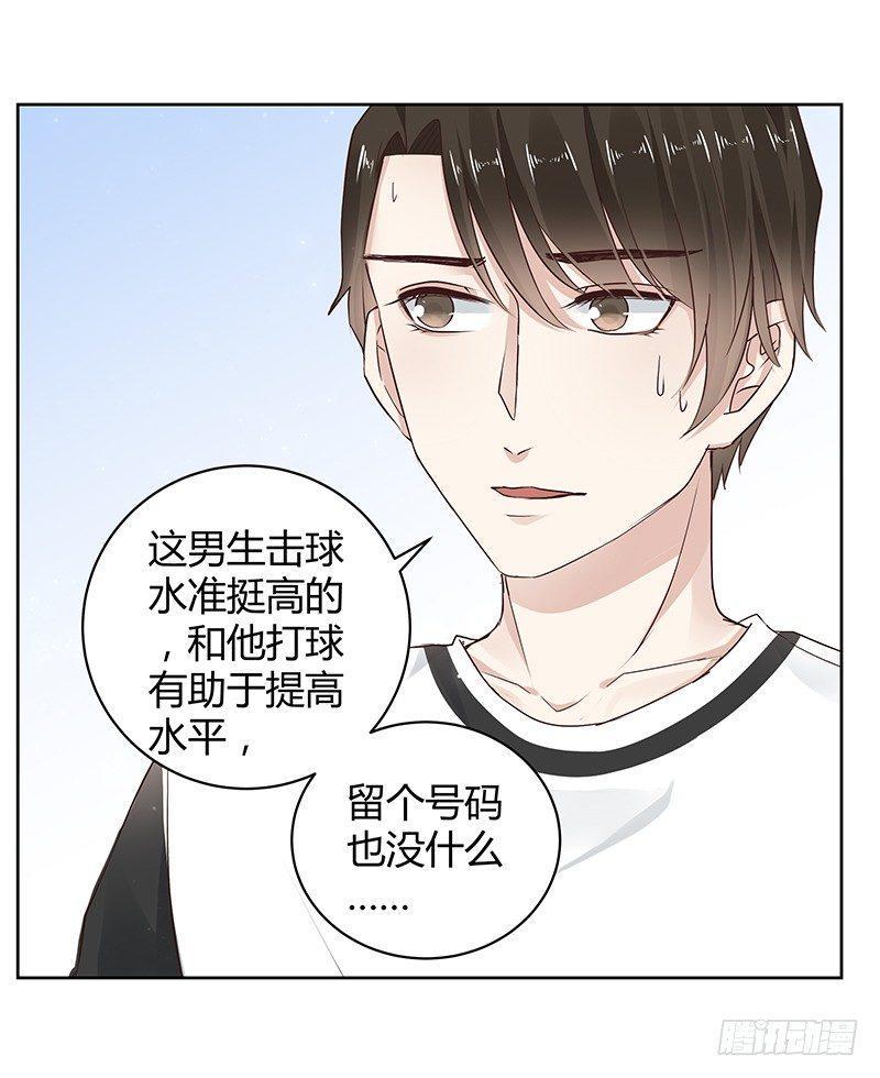 第19话19