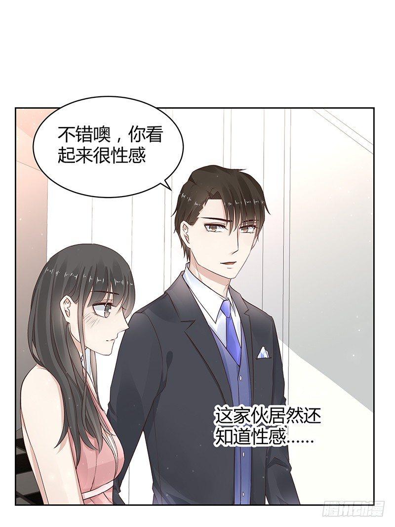 第16话4