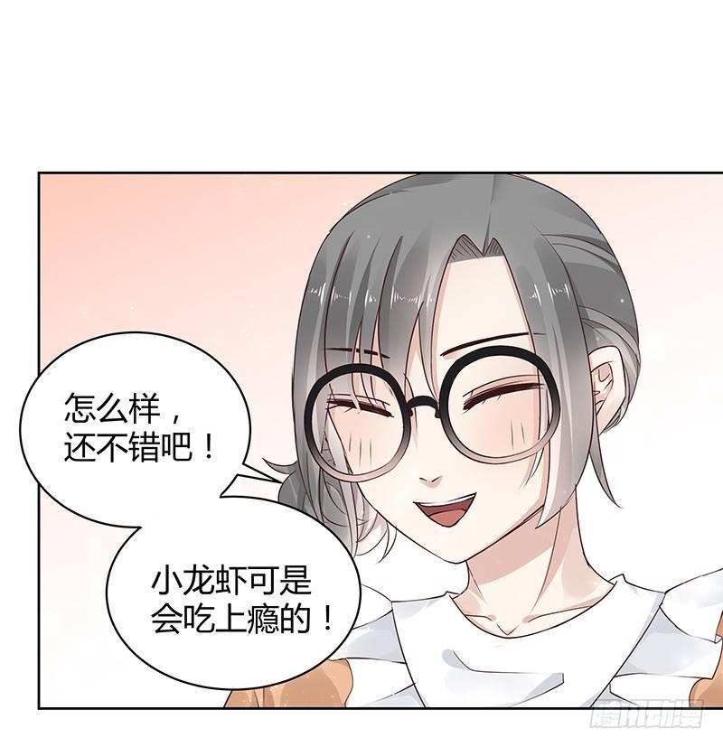 第18话8