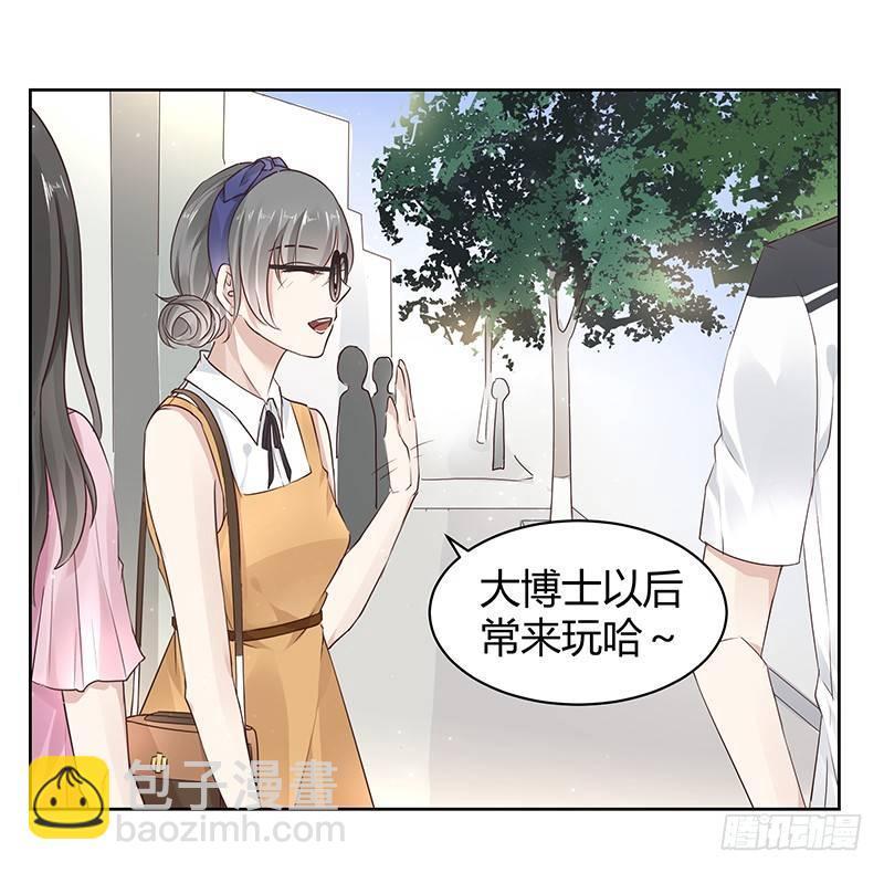 第8话7