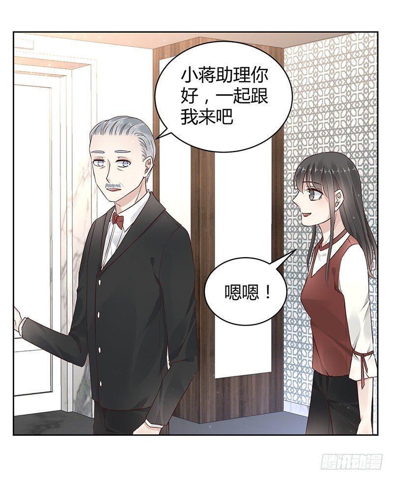 第15话21