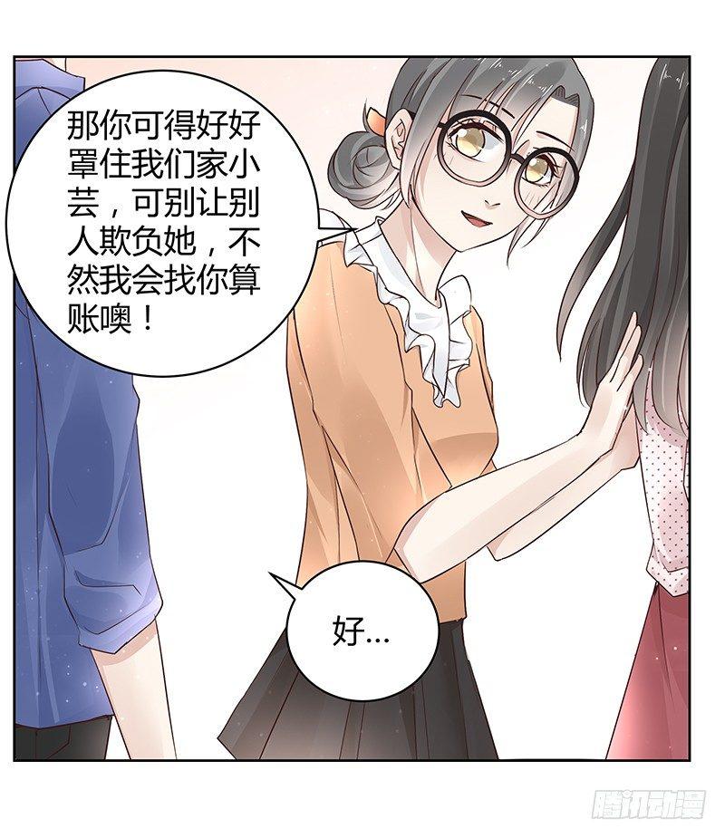第18话19
