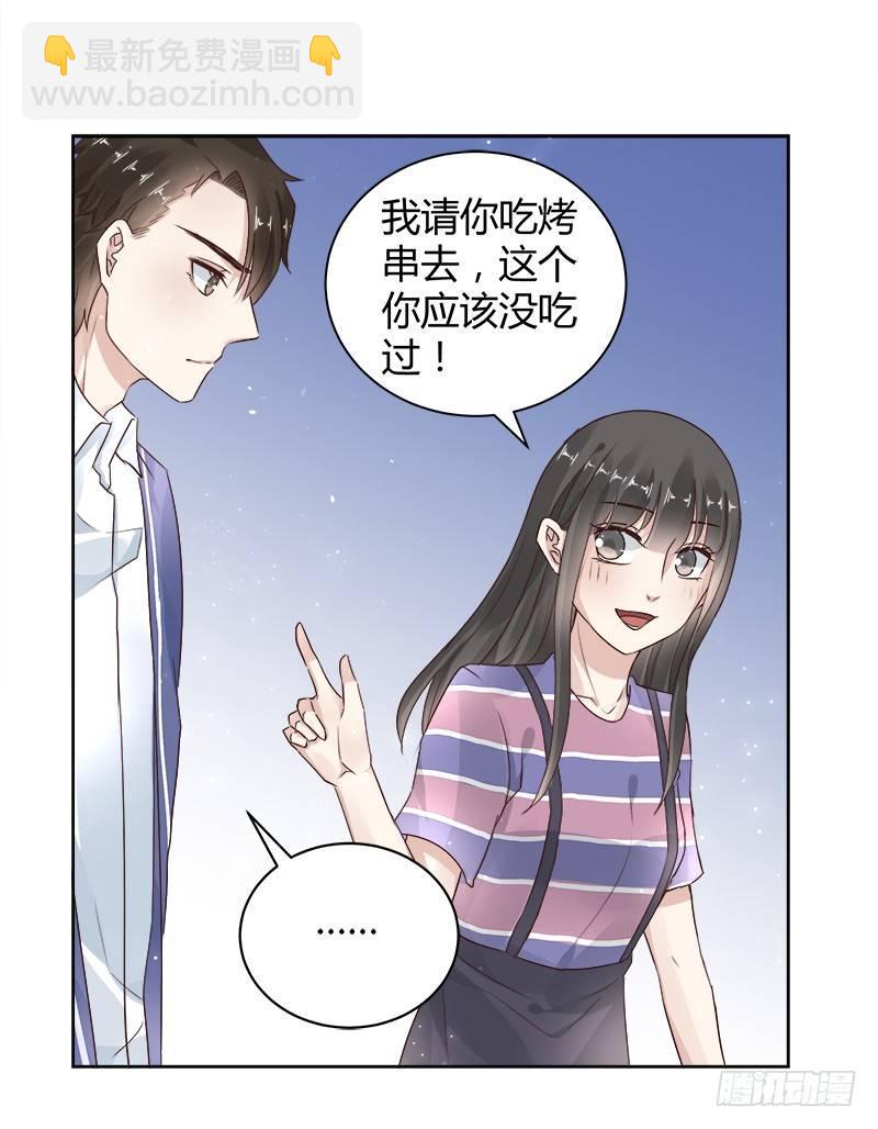 第24话21