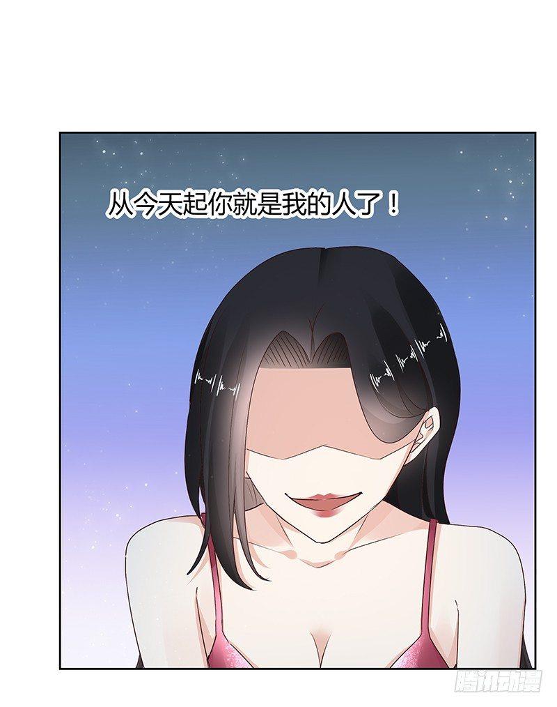 第26话19