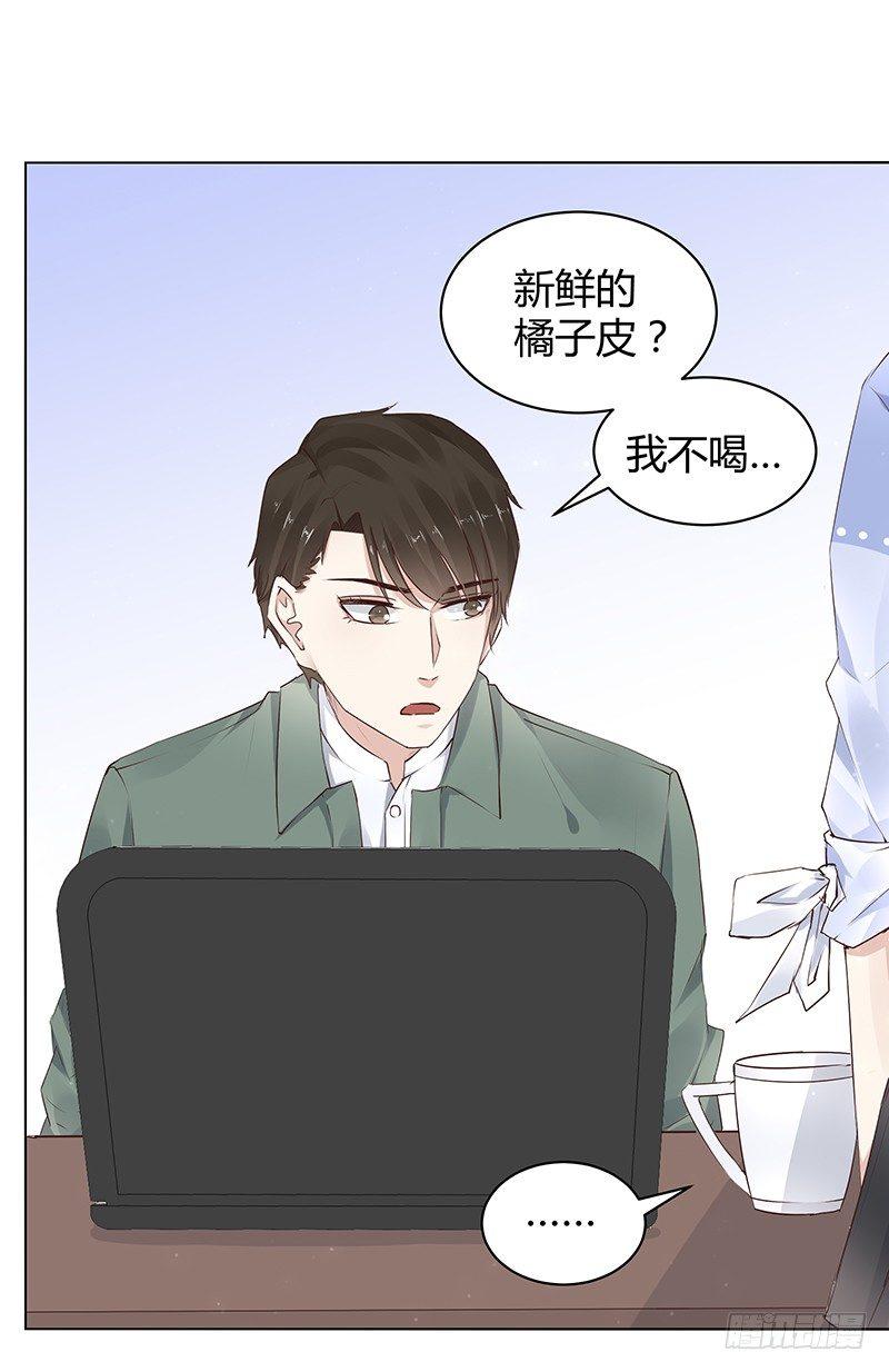第8话28