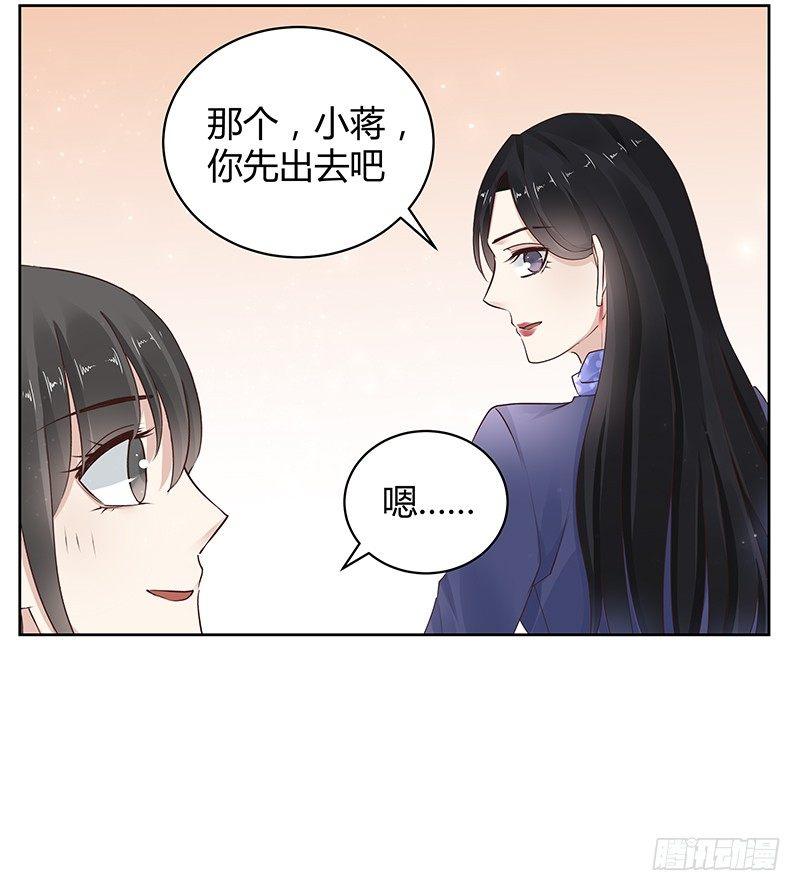第15话3