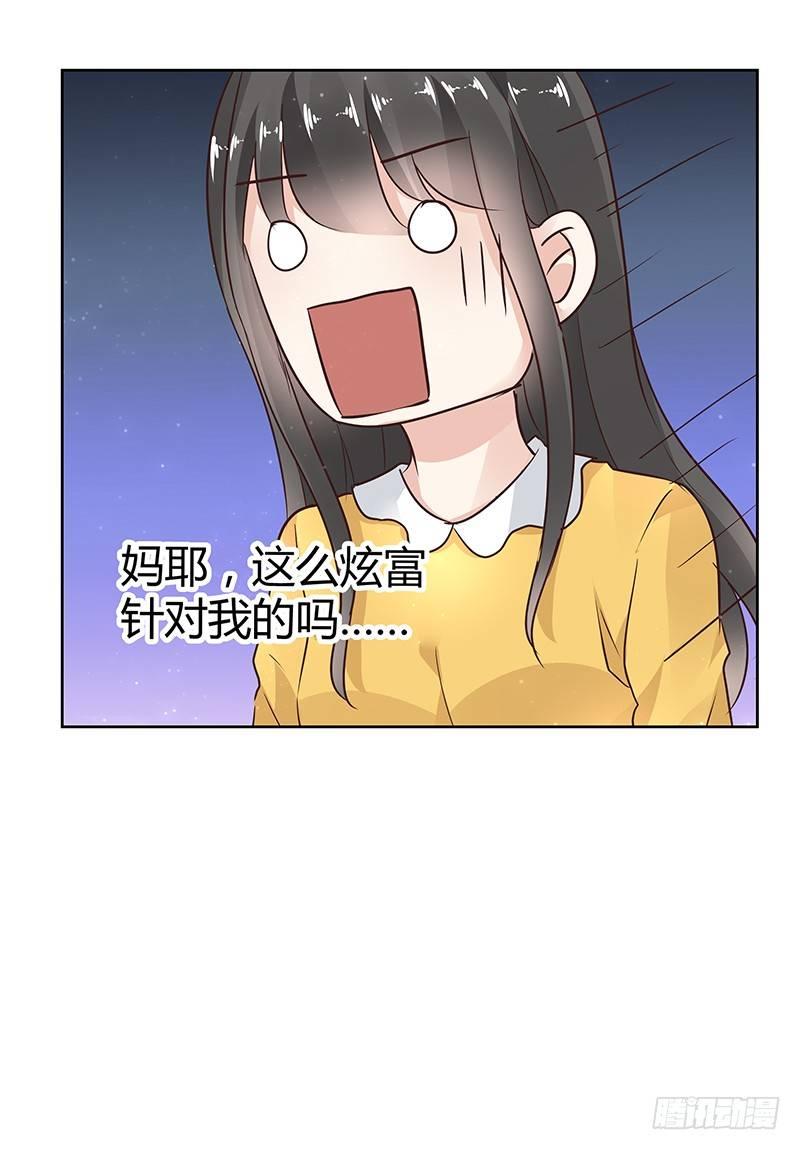第28话19