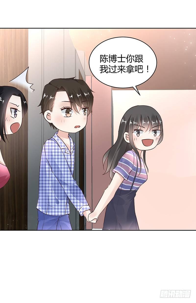 第26话27