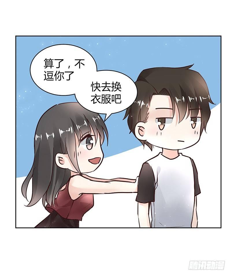 第32话5