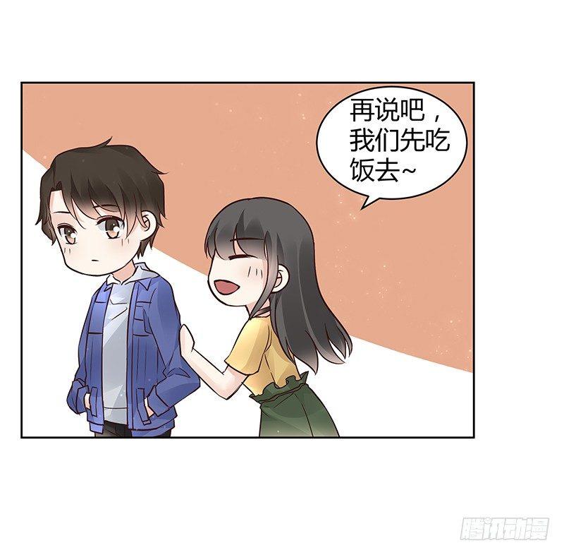 第30话12