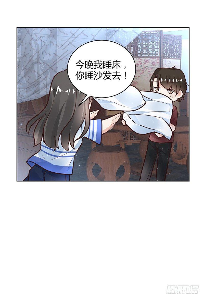 第35话21