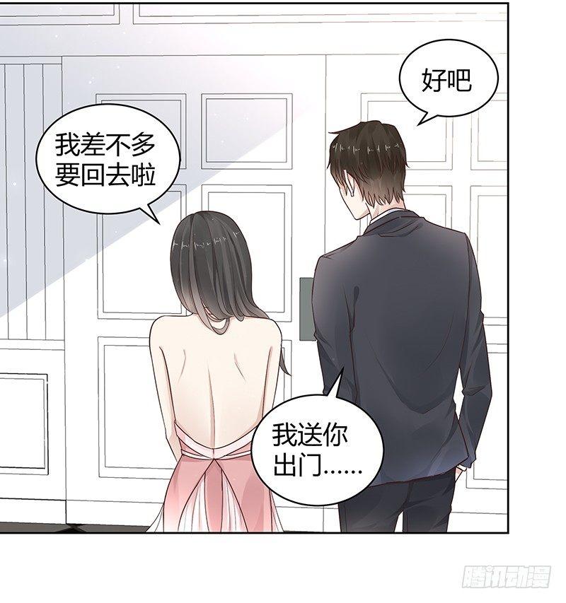 第17话6