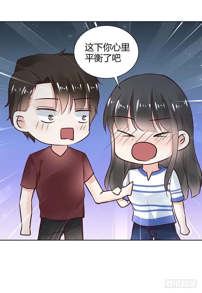 第35话13