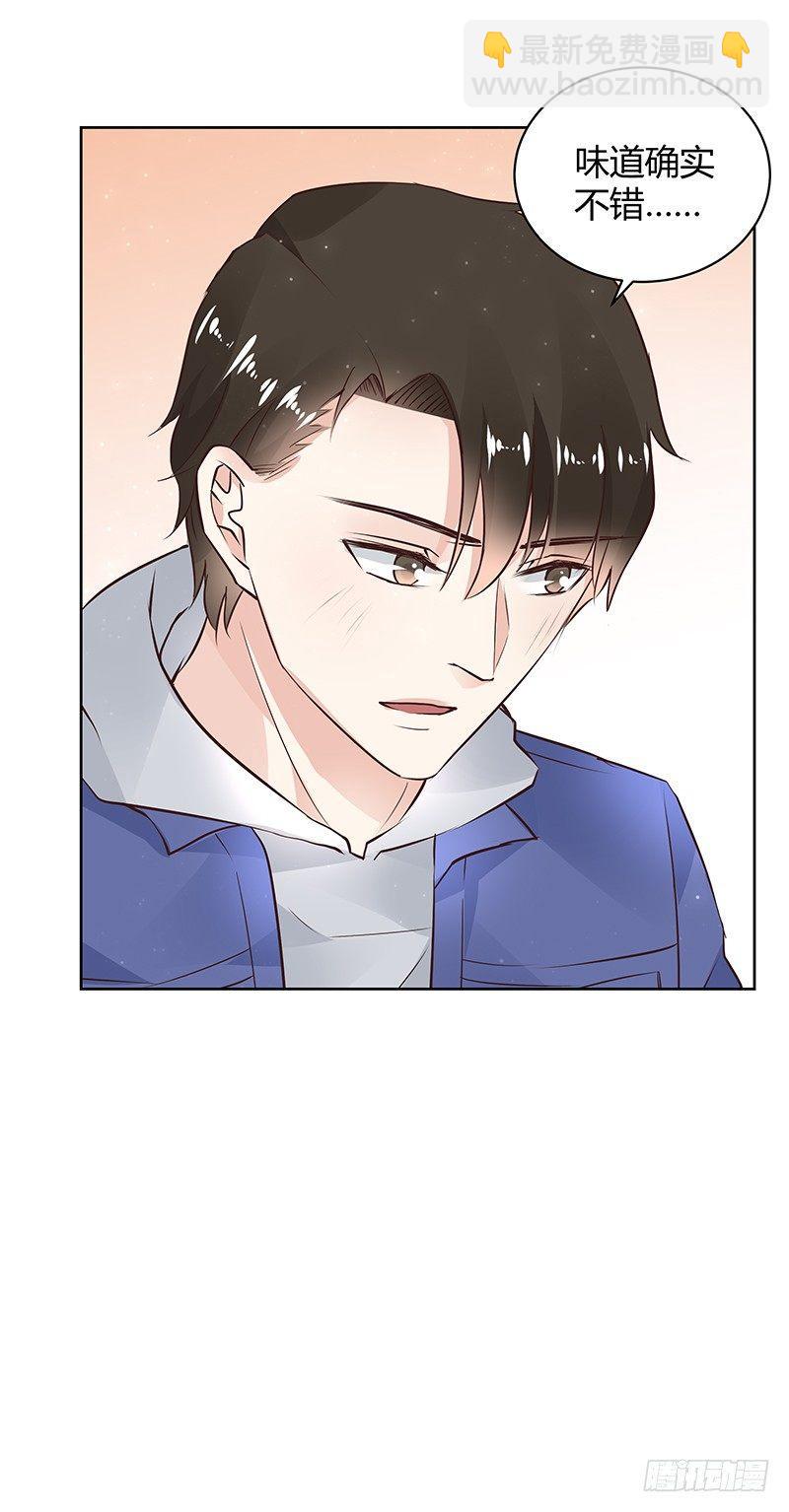 第30话20