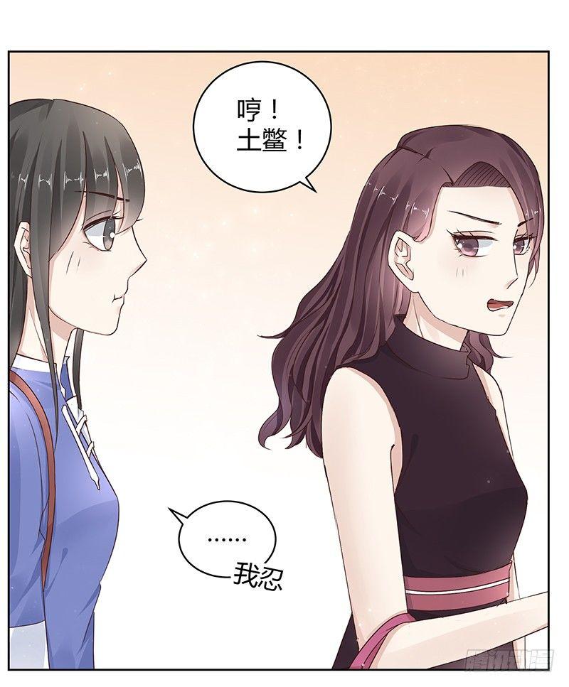 第10话2