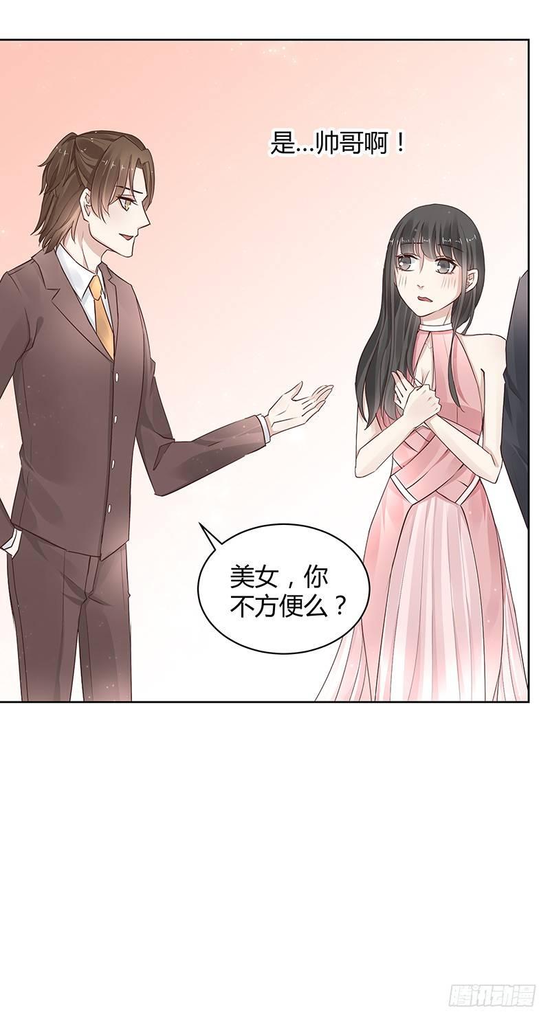 第16话25