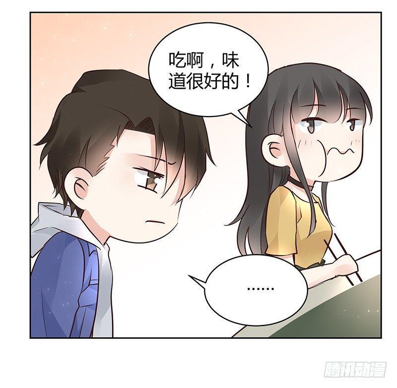 第30话14