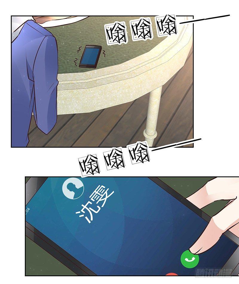 第30话21