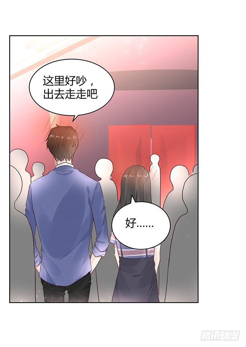 第24话18