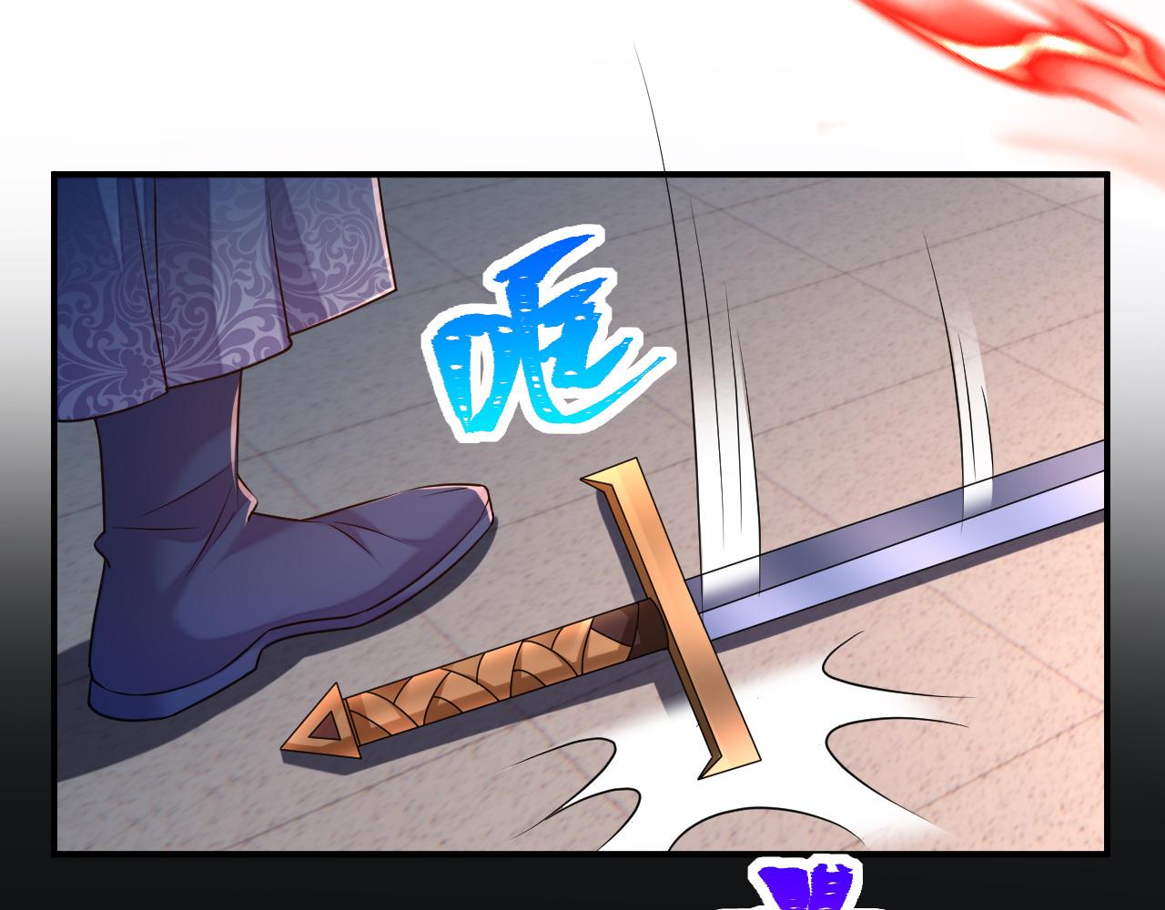 033 镜花水月93