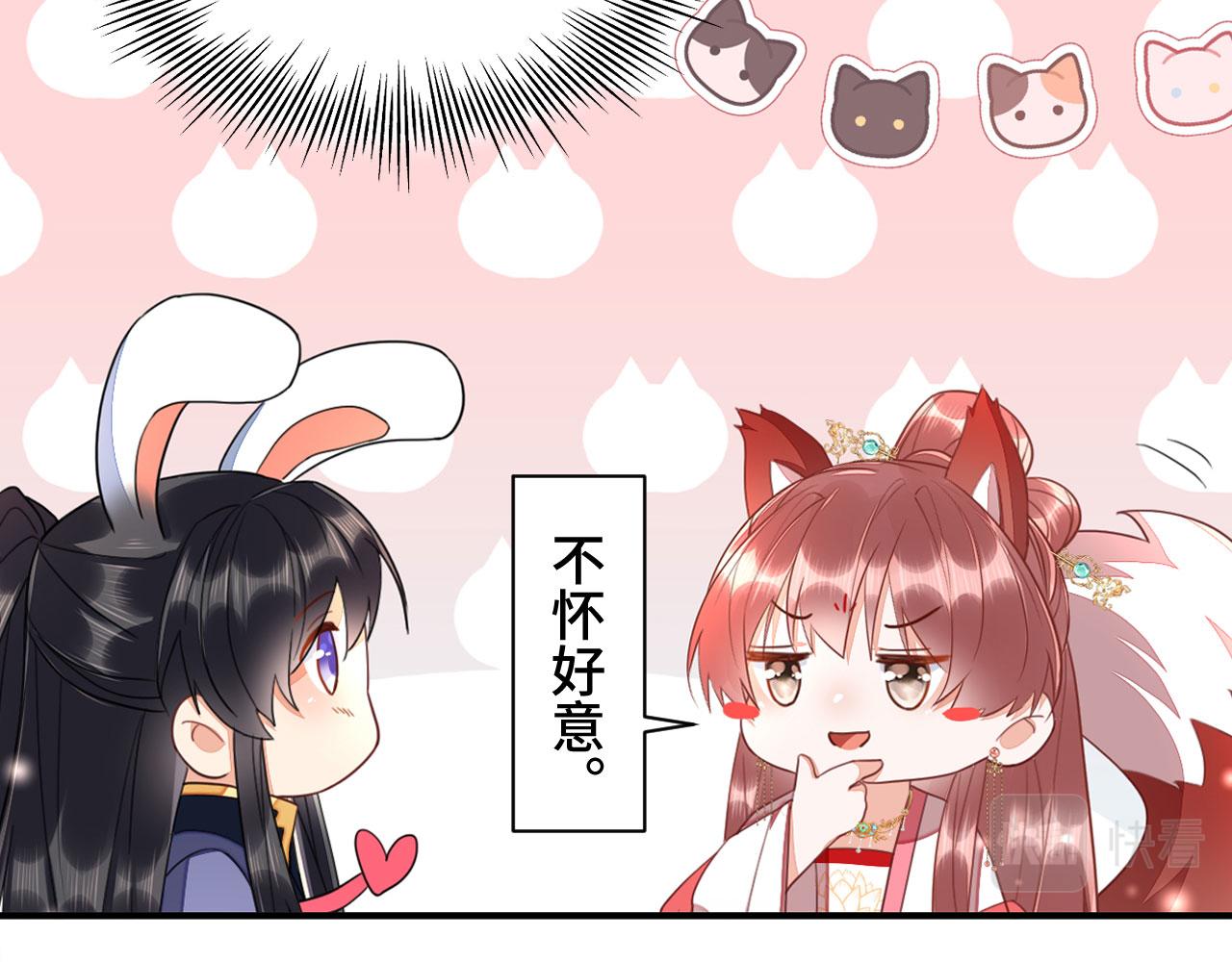 020 跑偏的自我攻略92