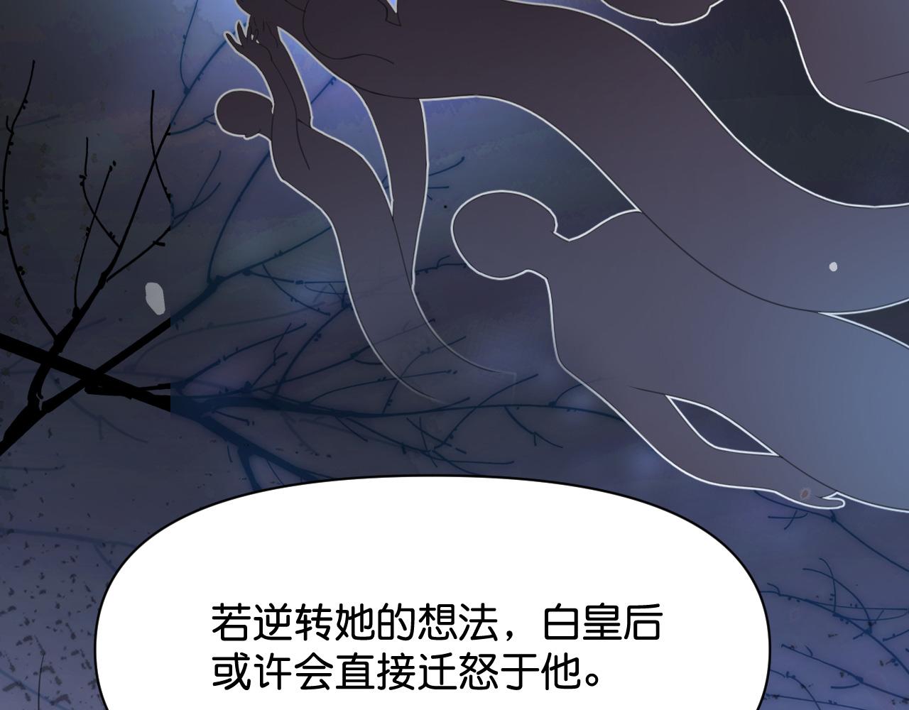 015 穷酸的婚礼12