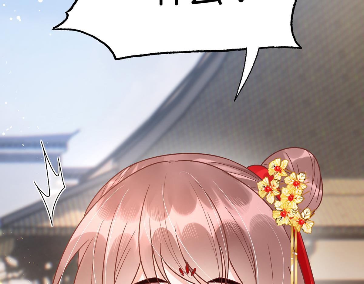 011 你不乖哦141