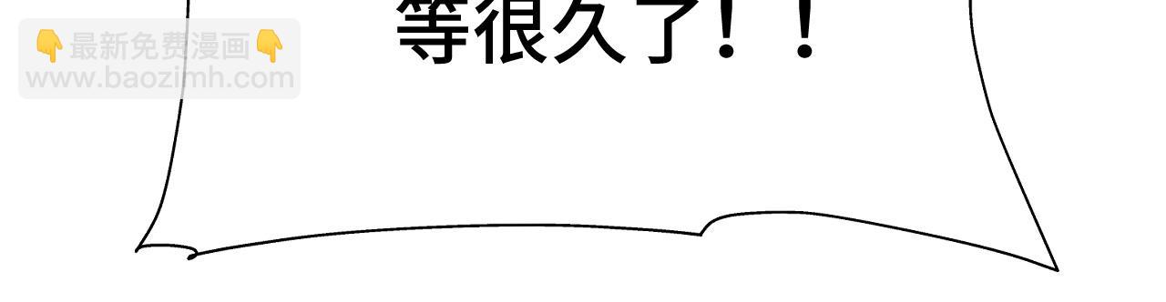 037 泪满春衫袖74