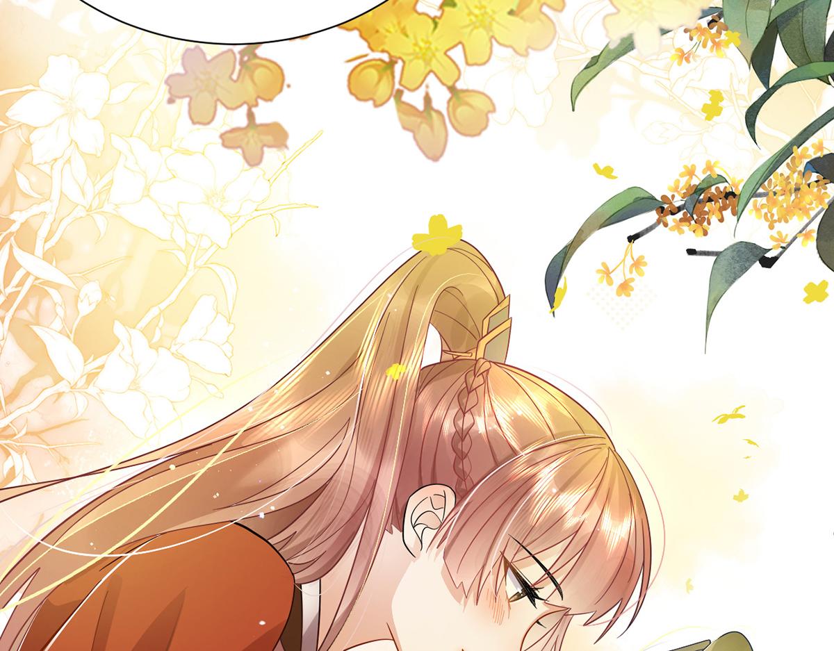 010 要亲亲？121