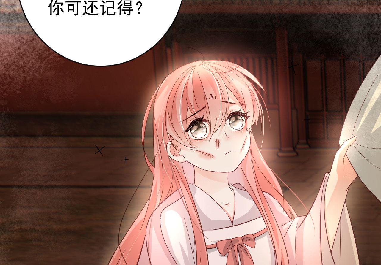 002 还俗的小色尼47