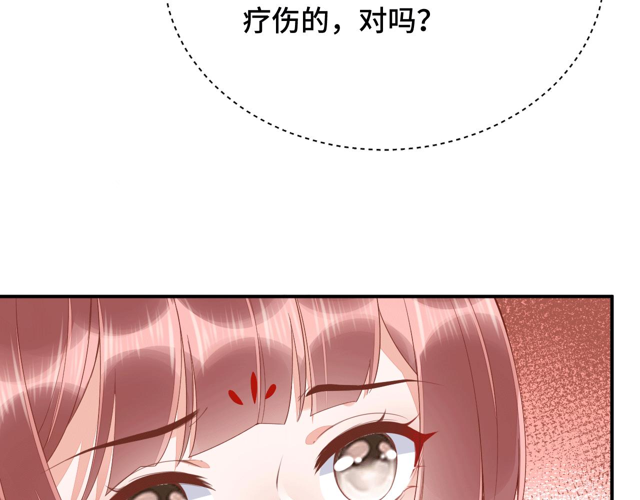 026 早教鸾凤下妆楼13