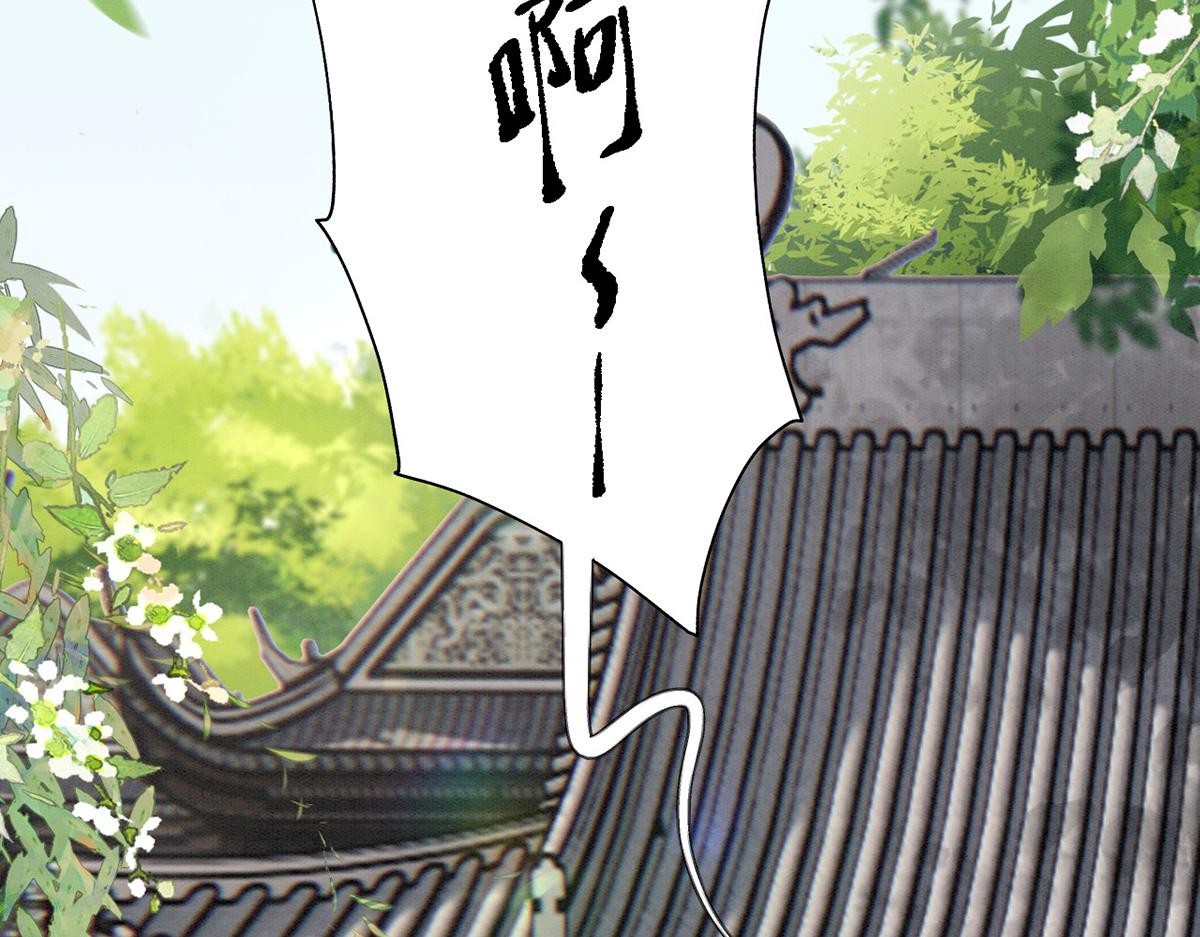 011 你不乖哦108