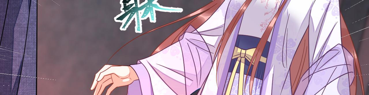 037 泪满春衫袖80