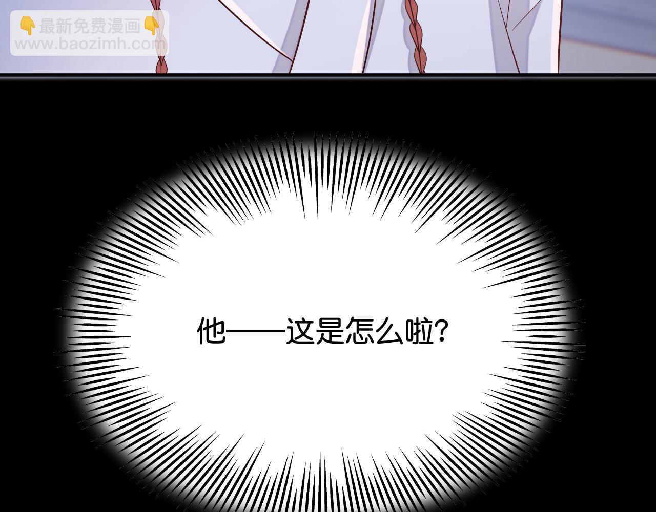017 梦魇38
